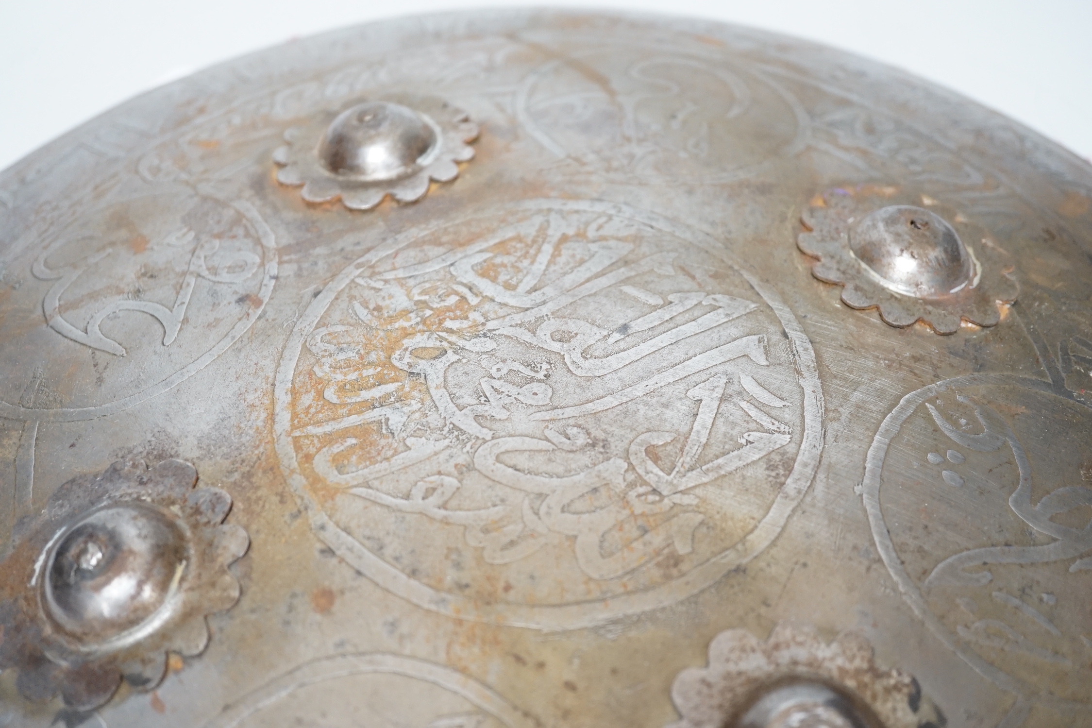 A 19th century Ottoman Empire circular metal shield, 41cm diameter